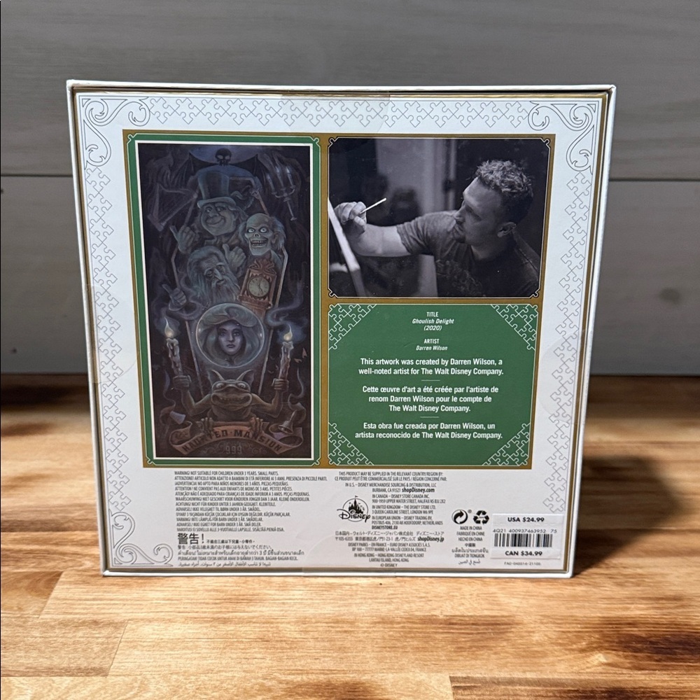 Disney Parks Signature Haunted Mansion 50th Anniversary Puzzle - Picture 2 of 10